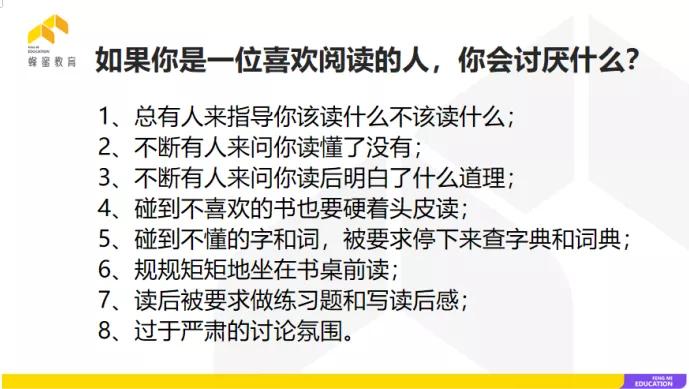 意遲遲不二臣最新章節(jié)——深度解析與預(yù)測