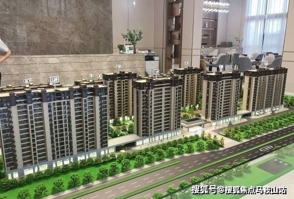 西安市停電最新消息及其影響分析