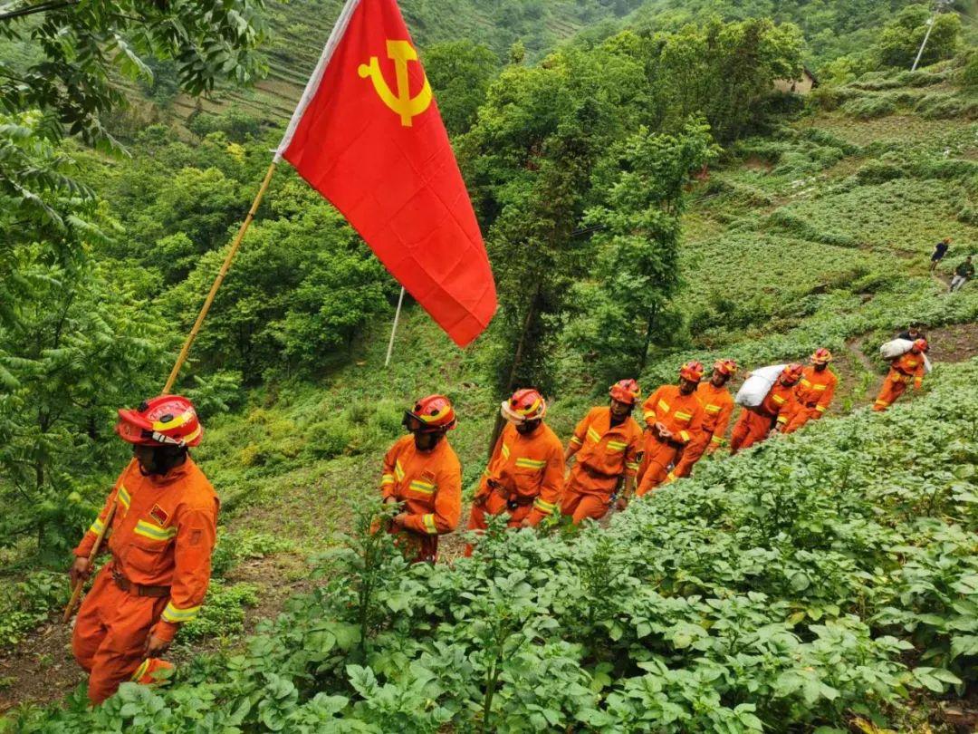 昭通地震最新消息今天（2017年）詳細(xì)報(bào)告