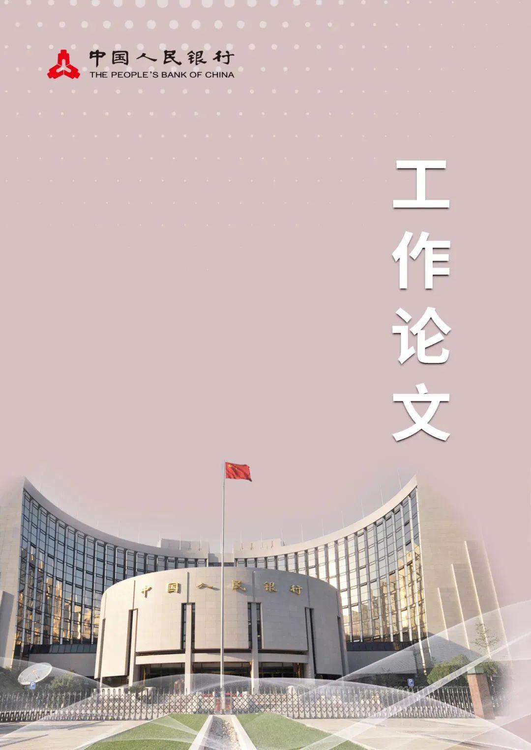 安奈兒股票最新消息深度解析